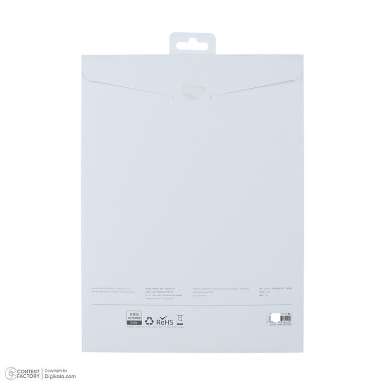 محافظ صفحه نمایش رسی مدل RSP-P16WF مناسب برای تبلت اپل iPad Pro / Air 10.5 / iPad 10.2