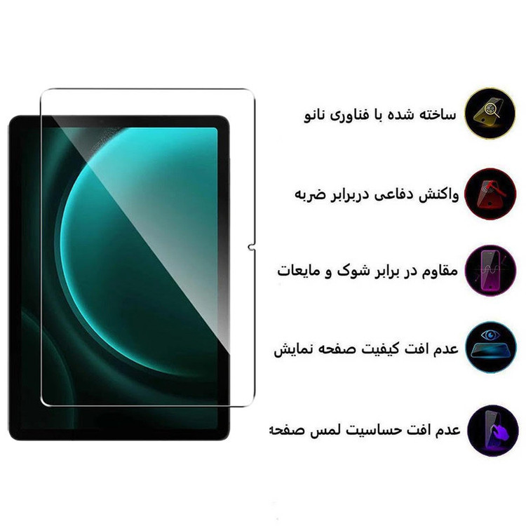 محافظ صفحه نمایش 5D اپیکوی مدل Super Power مناسب برای تبلت سامسونگ Galaxy Tab X510/X516B/X710/X716B/X700/X706/T870/T875/T876B