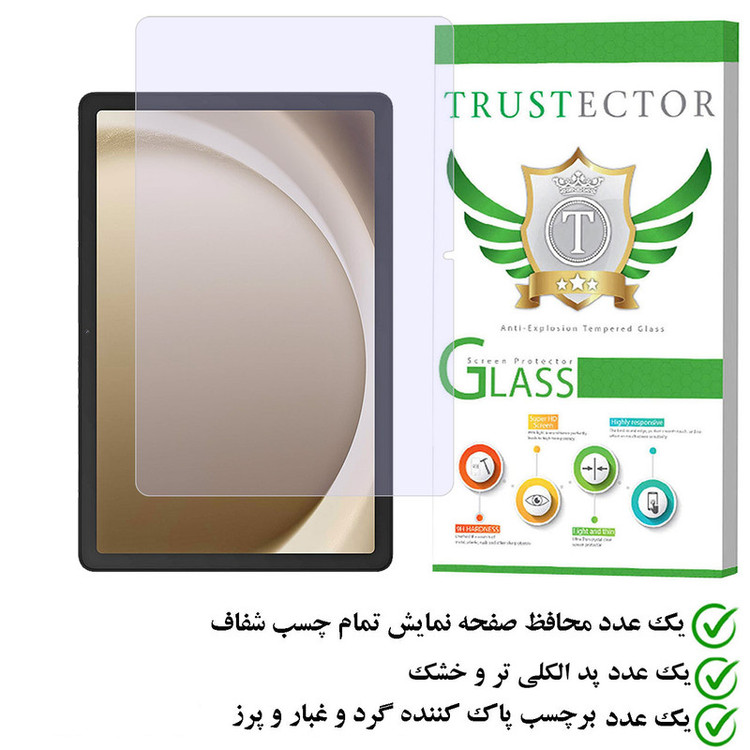 محافظ صفحه نمایش تراستکتور مدل TABS10 مناسب برای تبلت سامسونگ Galaxy Tab A9 Plus