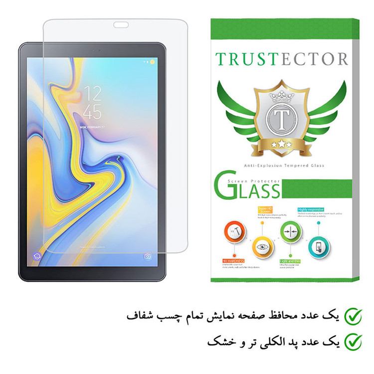 محافظ صفحه نمایش تراستکتور مدل TS2-T مناسب برای تبلت سامسونگ Galaxy Tab A 10.5 T590 T595
