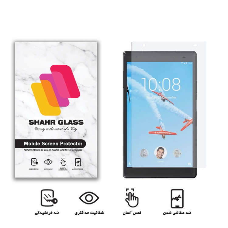 محافظ صفحه نمایش شهر گلس مدل SMPT1 مناسب برای تبلت لنوو Tab 4 8 Plus