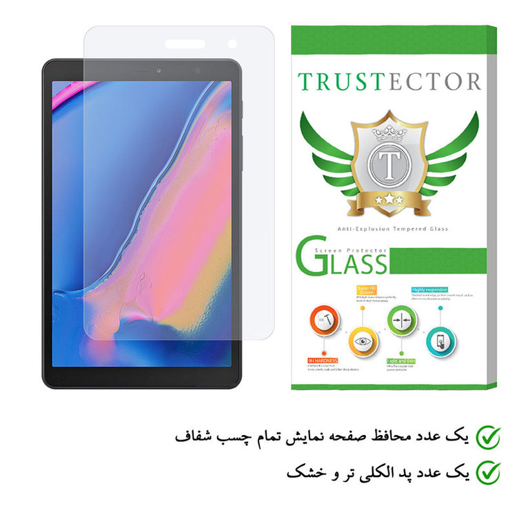 محافظ صفحه نمایش تراستکتور مدل TS1TA-Glass مناسب برای تبلت سامسونگ Galaxy Tab P205 / P200