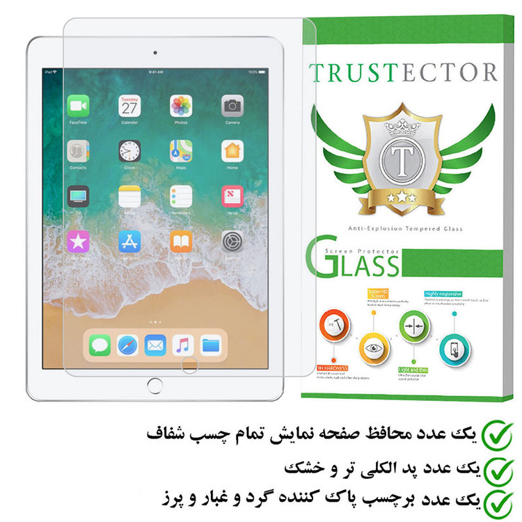 محافظ صفحه نمایش تراستکتور مدل TABS9 مناسب برای تبلت اپل iPad 9.7 2016