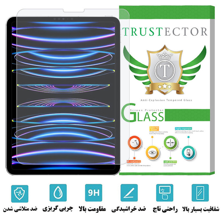 محافظ صفحه نمایش تراستکتور مدل TABS9 مناسب برای تبلت اپل iPad Pro 11 2022