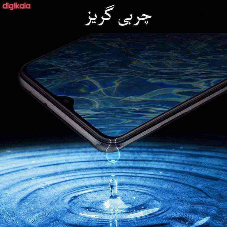 محافظ صفحه نمایش تبلت مدل PG مناسب برای تبلت هوآوی MEDIAPAD M1