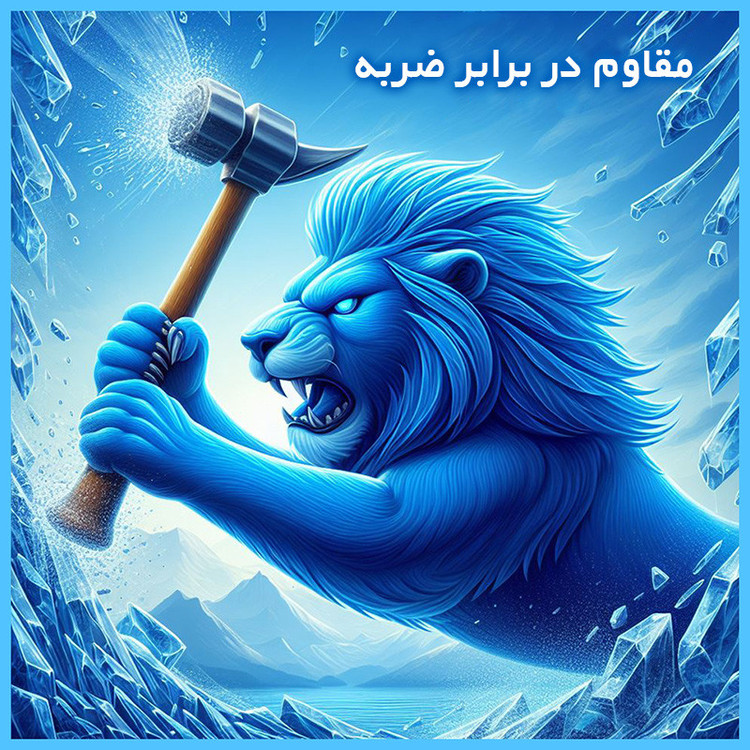 محافظ صفحه نمایش شفاف تکنو مدل HyGEL مناسب برای تبلت شیائومی Mi Pad 4