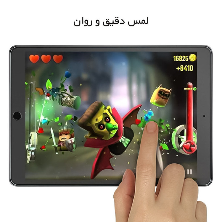 محافظ صفحه نمایش گیمینگ راک اسپیس مدل HyGAM مناسب برای تبلت اپل iPad 9.7 (2018)