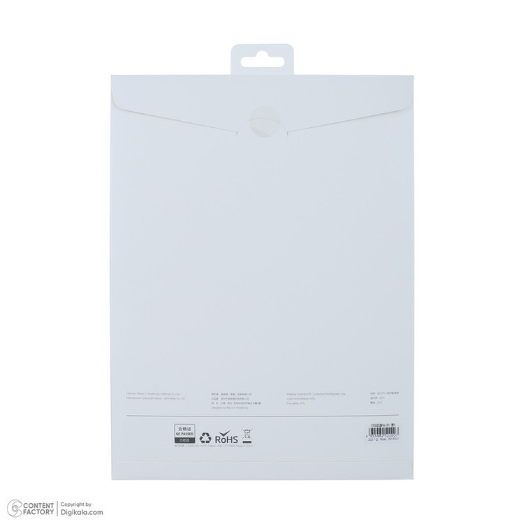محافظ صفحه نمایش رسی مدل RSP-P05CX مناسب برای تبلت اپل iPad 10.9 (2022)