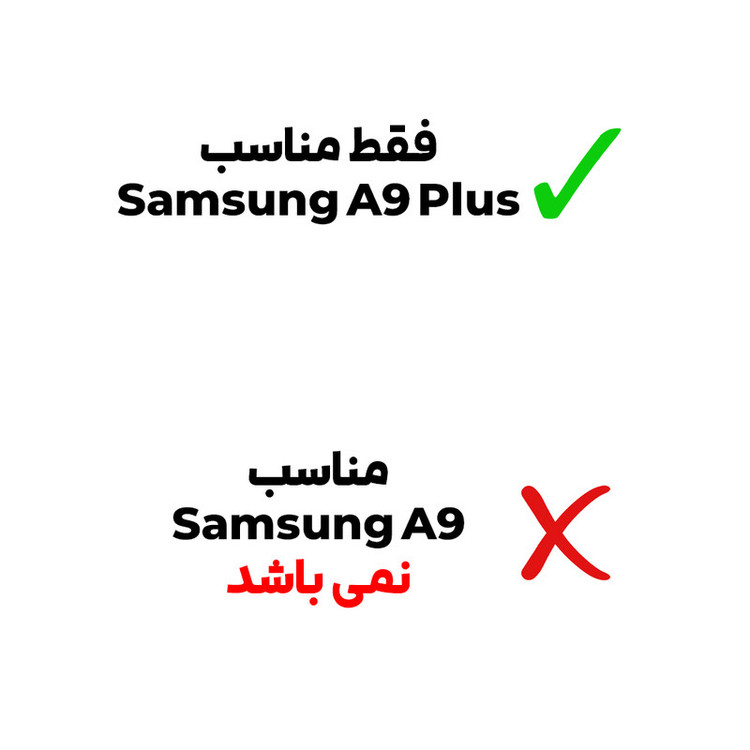 محافظ صفحه نمایش مات بادیگارد مدل Matte Tab مناسب برای تبلت سامسونگ Tab A9 Plus 11 inch