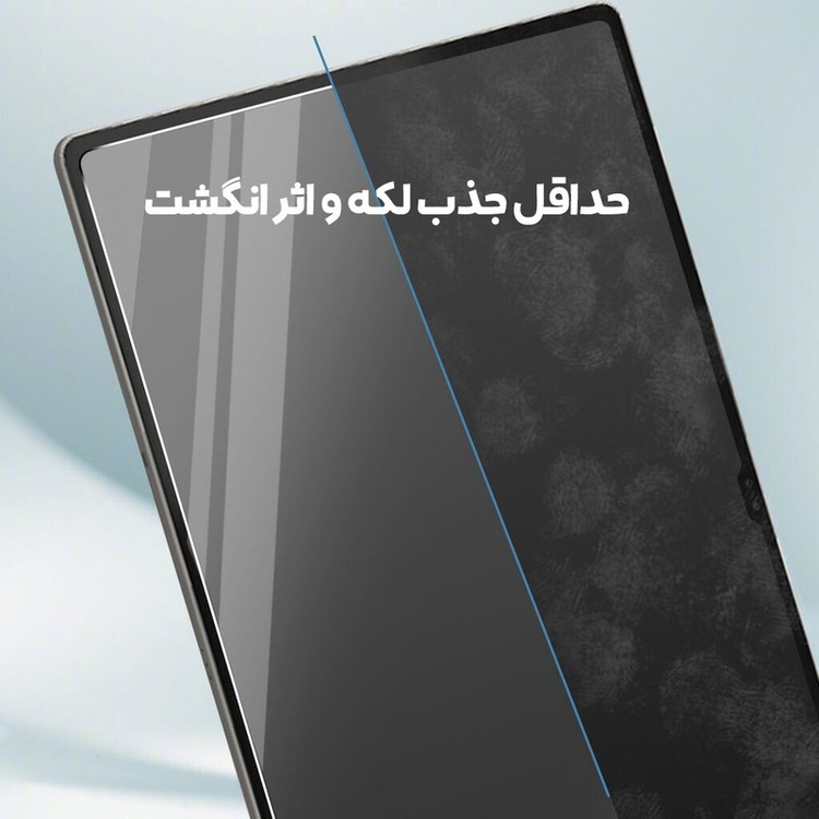 محافظ صفحه نمایش مات بادیگارد مدل Matte Tab مناسب برای تبلت سامسونگ Tab A9 Plus 11 inch