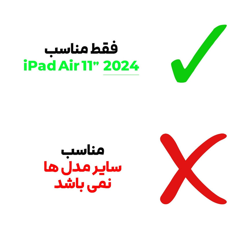 محافظ صفحه نمایش شیشه ای بادیگارد مدل TabG مناسب برای تبلت اپل iPad Air 11 2024