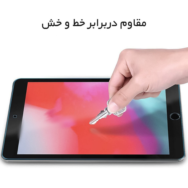 محافظ صفحه نمایش گیمینگ راک اسپیس مدل HyGAM مناسب برای تبلت اپل iPad Pro 12.9 (2015)