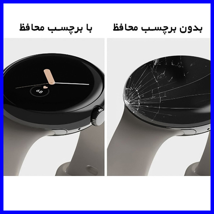 محافظ صفحه نمایش شفاف هوکو مدل HyGEL مناسب برای تبلت هوآوی MediPad T2 7.0