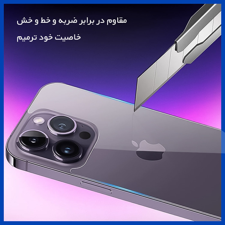 محافظ صفحه نمایش شفاف هوکو مدل HyGEL مناسب برای تبلت هوآوی MediaPad M5 10.8 به همراه محافظ پشت تبلت
