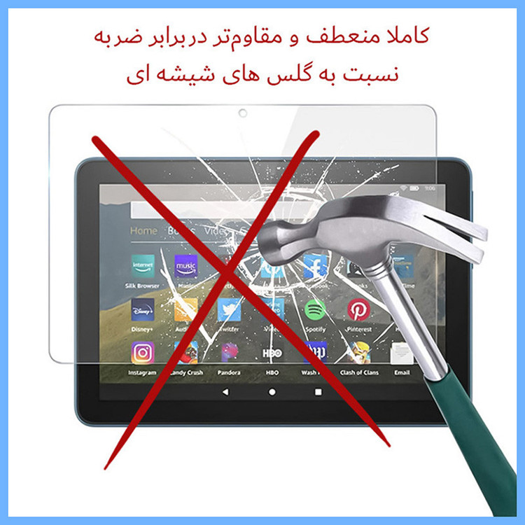 محافظ صفحه نمایش ضداشعه آبی تکنو مدل HyBLU مناسب برای تبلت آنر MagicPad 13
