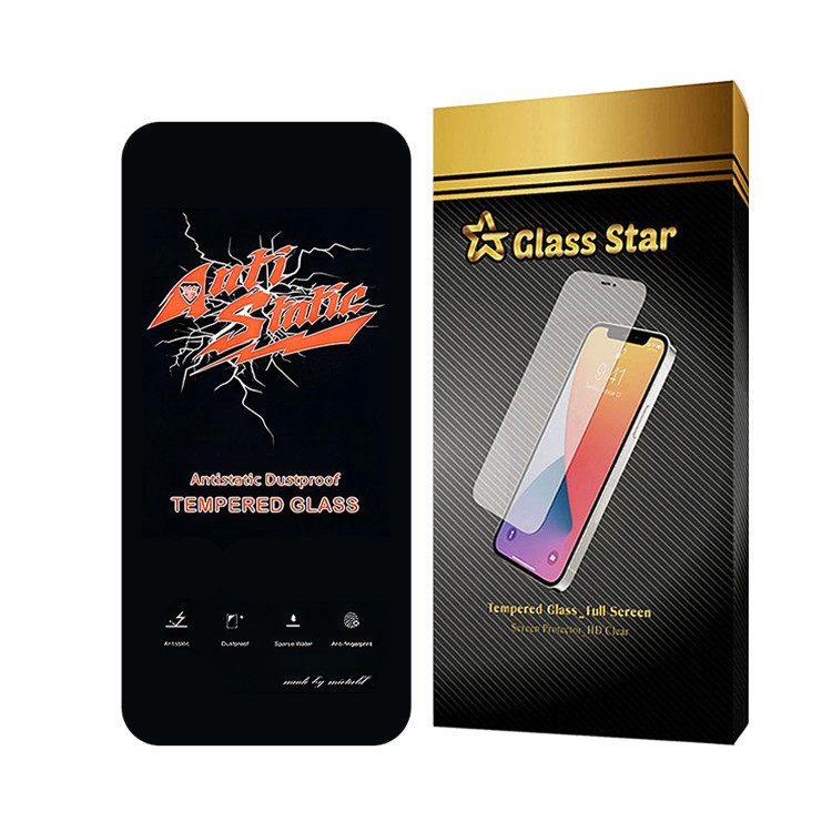 محافظ صفحه نمایش آنتی استاتیک گلس استار مدل ANTIDUSTSNW مناسب برای گوشی موبایل سامسونگ Galaxy S24 FE
