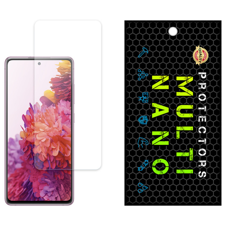 محافظ صفحه نمایش مولتی نانو مدل X-S1N مناسب برای گوشی موبایل سامسونگ Galaxy S20 FE 5G