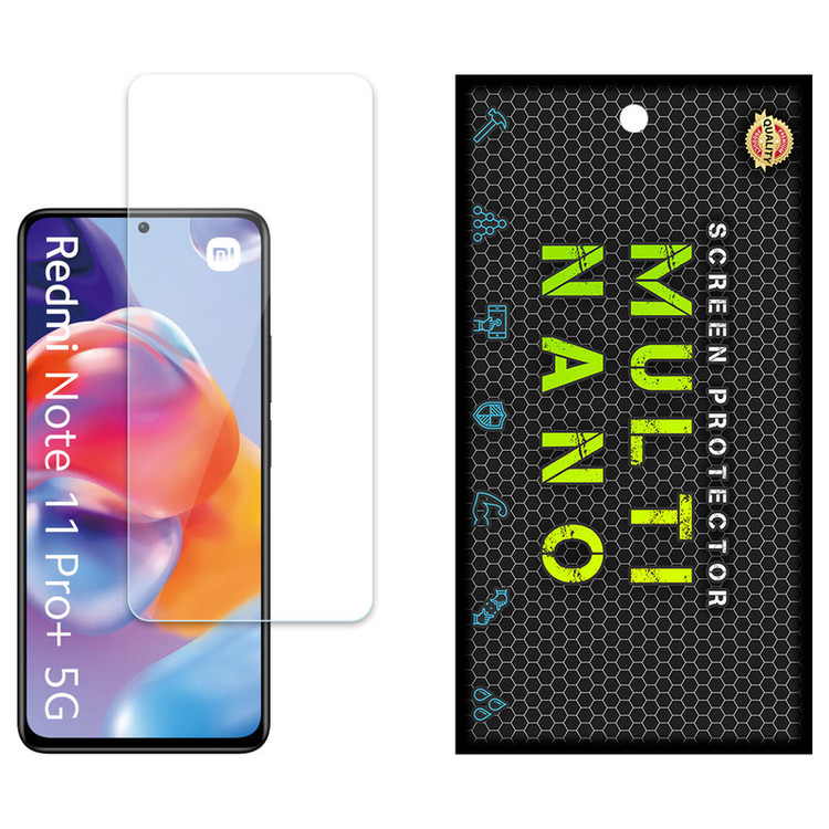 محافظ صفحه نمایش مولتی نانو مدل X-S1N مناسب برای گوشی موبایل شیائومی Redmi Note 11 Pro Plus 5G