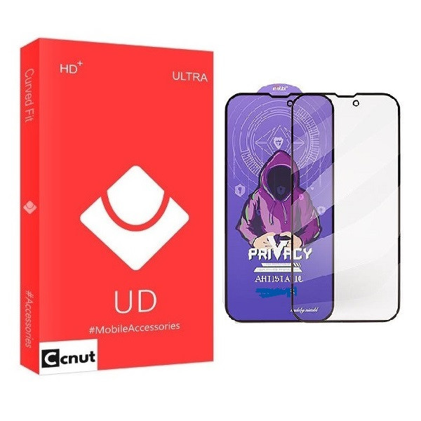 محافظ صفحه نمایش کوکونات مدل privacy Mietubl مناسب برای گوشی موبایل اپل iPhone 16 Pro max
