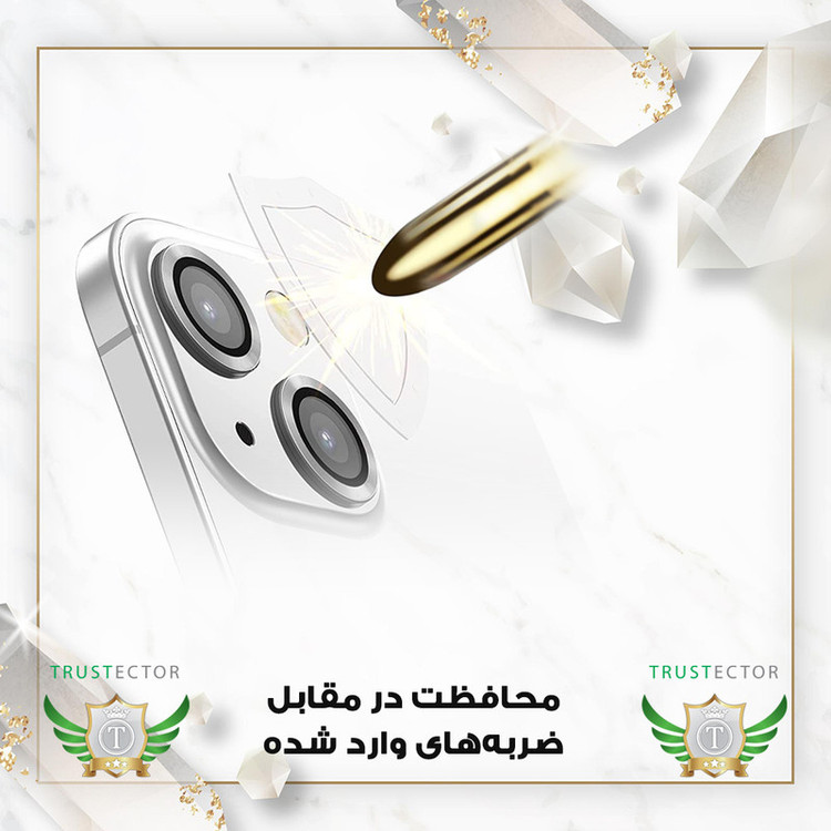 محافظ لنز دوربین تراستکتور مدل RINT20 مناسب برای گوشی موبایل شیائومی Redmi 14C