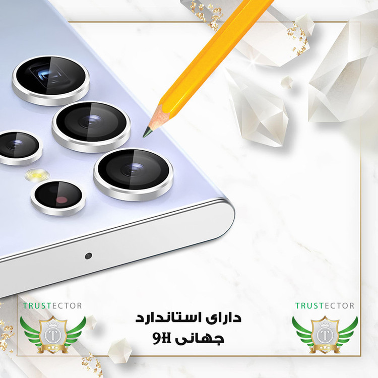 محافظ لنز دوربین تراستکتور مدل RINT20 مناسب برای گوشی موبایل شیائومی Redmi 14C