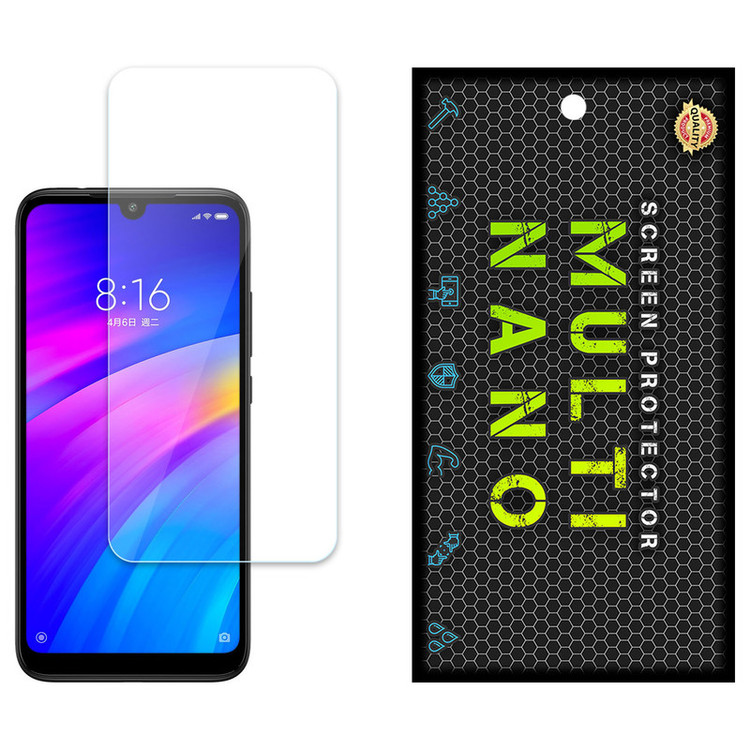 محافظ صفحه نمایش مولتی نانو مدل X-S1N مناسب برای گوشی موبایل شیائومی Redmi 7