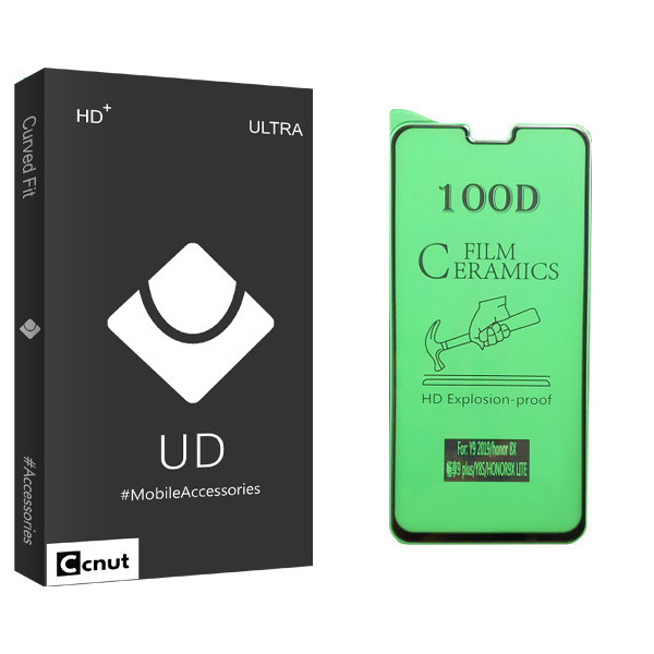 محافظ صفحه نمایش سرامیکی کوکونات مدل UD Black مناسب برای گوشی موبایل هوآوی Y8s