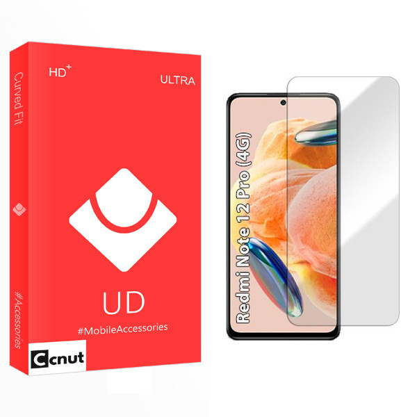 محافظ صفحه نمایش کوکونات مدل UD مناسب برای گوشی موبایل شیائومی Redmi note 12 Pro 4G