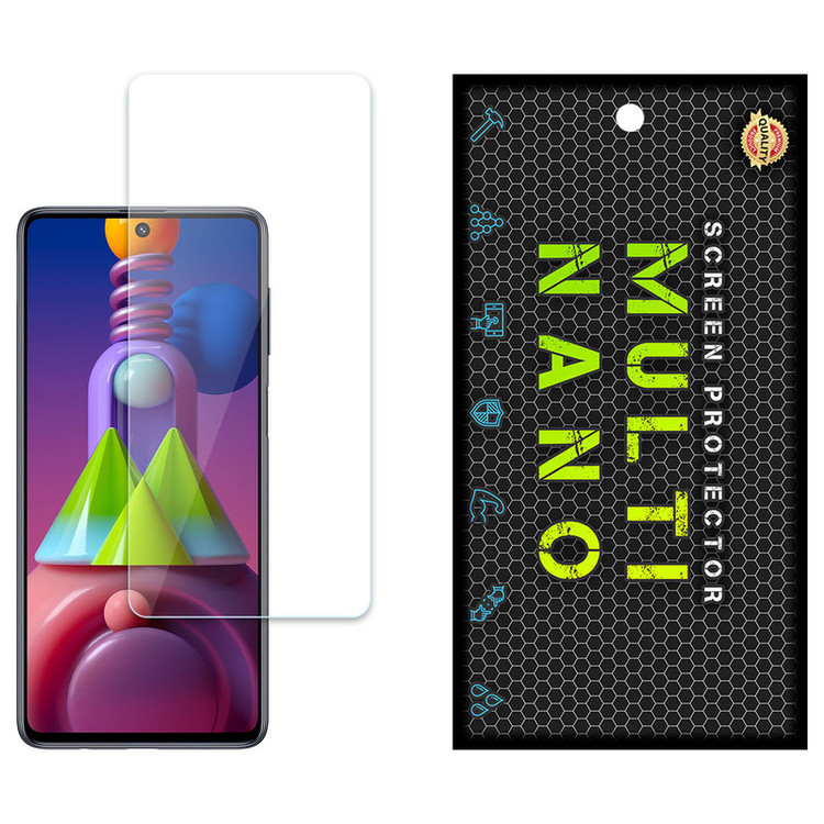 محافظ صفحه نمایش مولتی نانو مدل X-S1N مناسب برای گوشی موبایل سامسونگ Galaxy M51