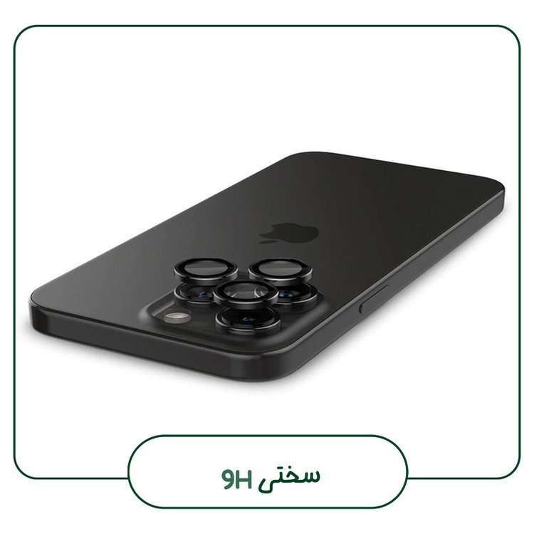 محافظ لنز دوربین گلس استار مدل RINGI5S مناسب برای گوشی موبایل سامسونگ Galaxy S24 Ultra