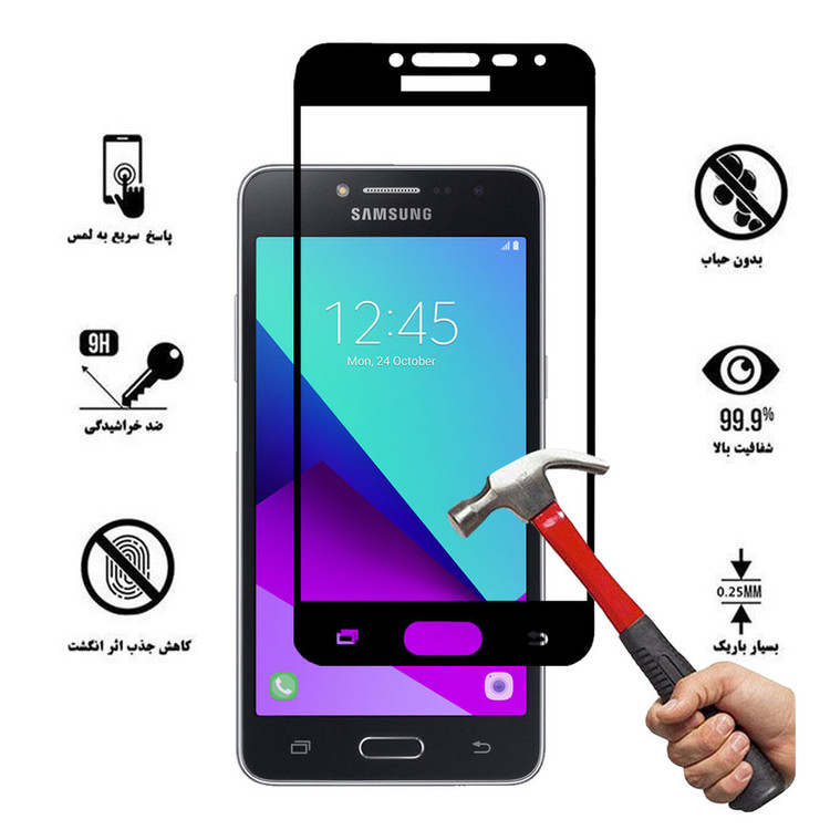 محافظ صفحه نمایش تراستکتور مدل GSS مناسب برای گوشی موبایل سامسونگ Galaxy Grand Prime Plus
