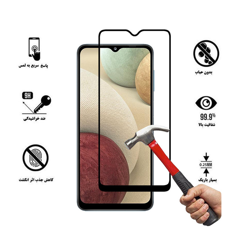 محافظ صفحه نمایش سرامیکی تراستکتور مدل CMC-T مناسب برای گوشی موبایل سامسونگ Galaxy M12