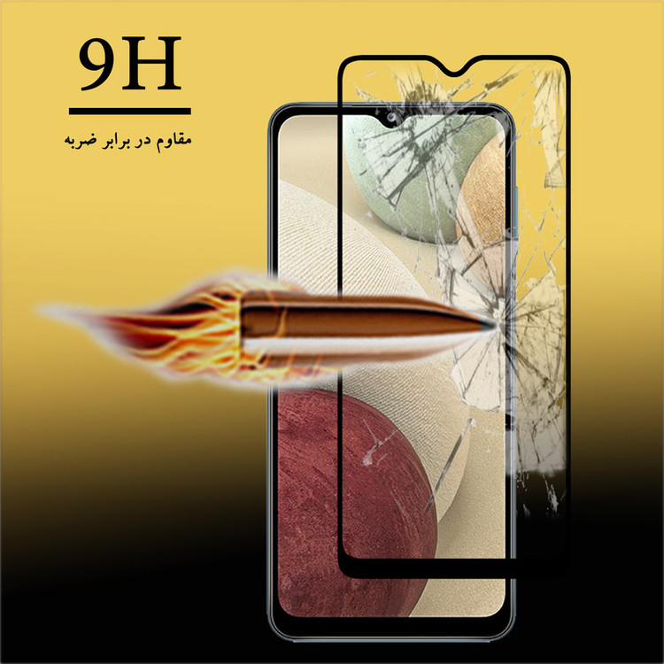 محافظ صفحه نمایش سرامیکی تراستکتور مدل CMC-T مناسب برای گوشی موبایل سامسونگ Galaxy M12