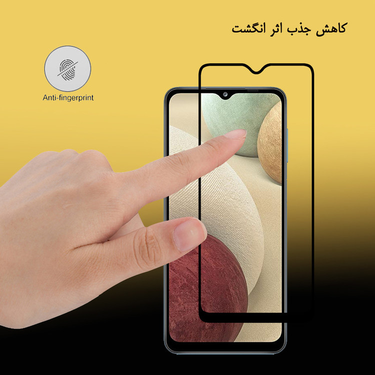 محافظ صفحه نمایش سرامیکی تراستکتور مدل CMC-T مناسب برای گوشی موبایل سامسونگ Galaxy M12