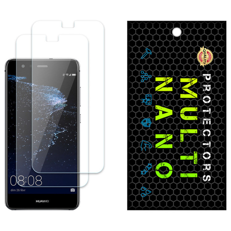 محافظ صفحه نمایش مولتی نانو مدل X-S2N مناسب برای گوشی موبایل هوآوی P10 Lite بسته دو عددی