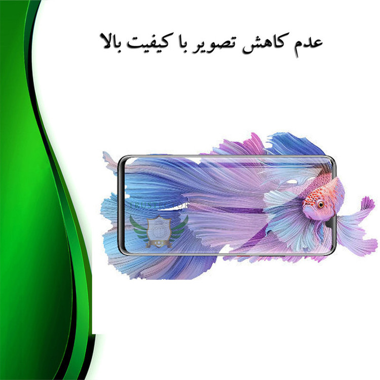 محافظ صفحه نمایش نانو تراستکتور مدل NANOJELT مناسب برای گوشی موبایل آنر X9b