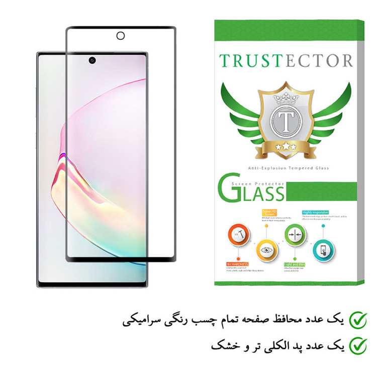 محافظ صفحه نمایش سرامیکی تراستکتور مدل CRA مناسب برای گوشی موبایل سامسونگ Galaxy Note10 Plus / Note10 Pro