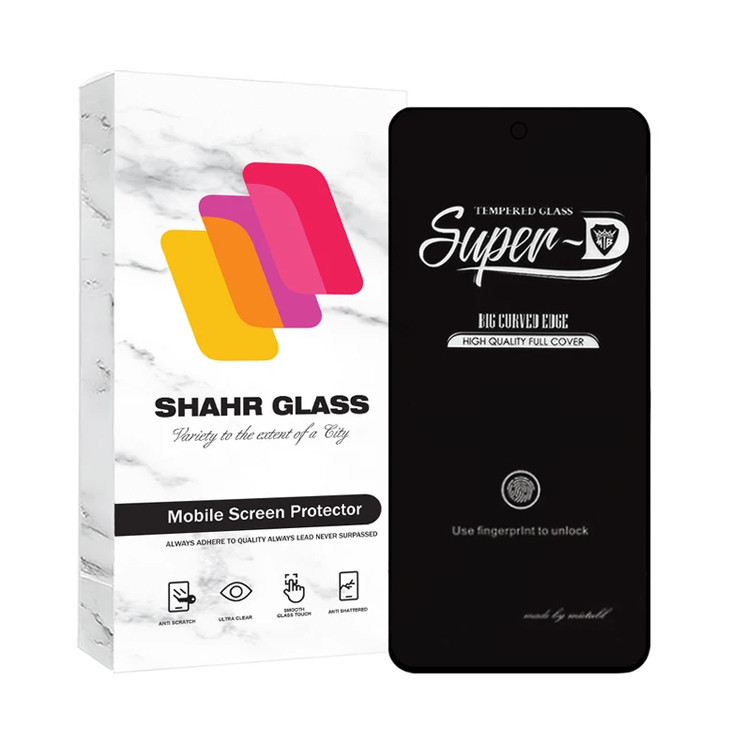 محافظ صفحه نمایش شهر گلس مدل SUPERDS مناسب برای گوشی موبایل سامسونگ Galaxy A35 5G / Galaxy A55 5G