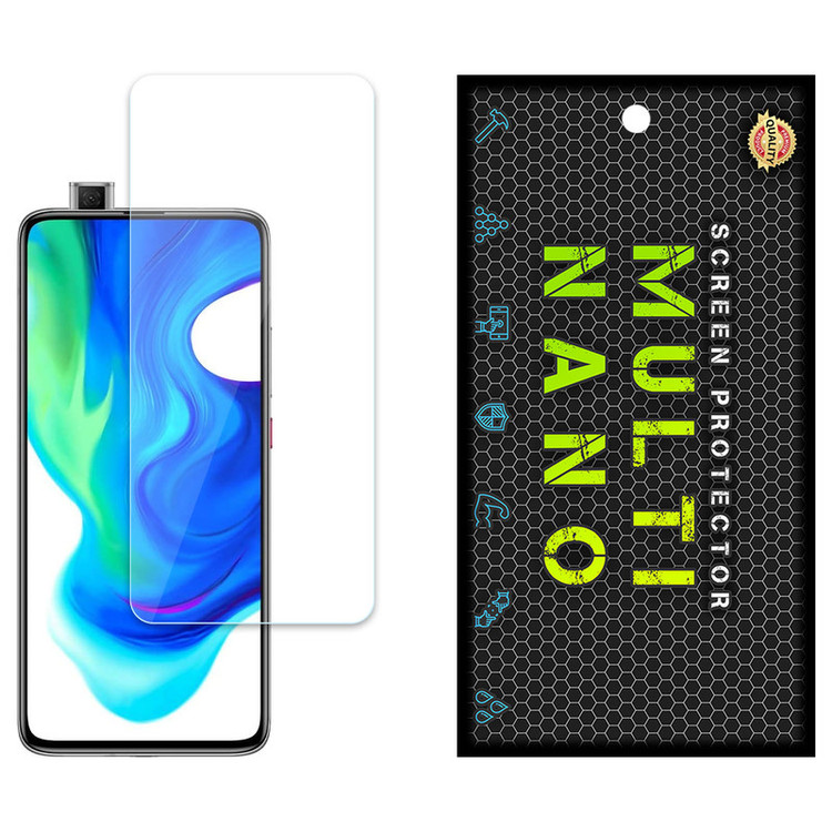 محافظ صفحه نمایش مولتی نانو مدل X-S1N مناسب برای گوشی موبایل شیائومی Poco F2 Pro