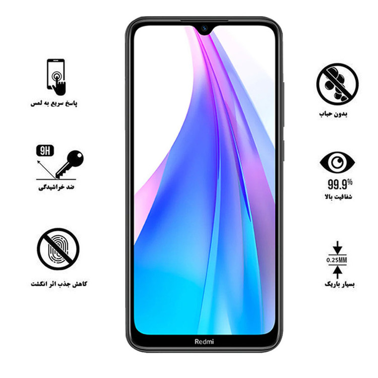 محافظ صفحه نمایش تراستکتور مدل GSS مناسب برای گوشی موبایل شیائومی Redmi Note 8T