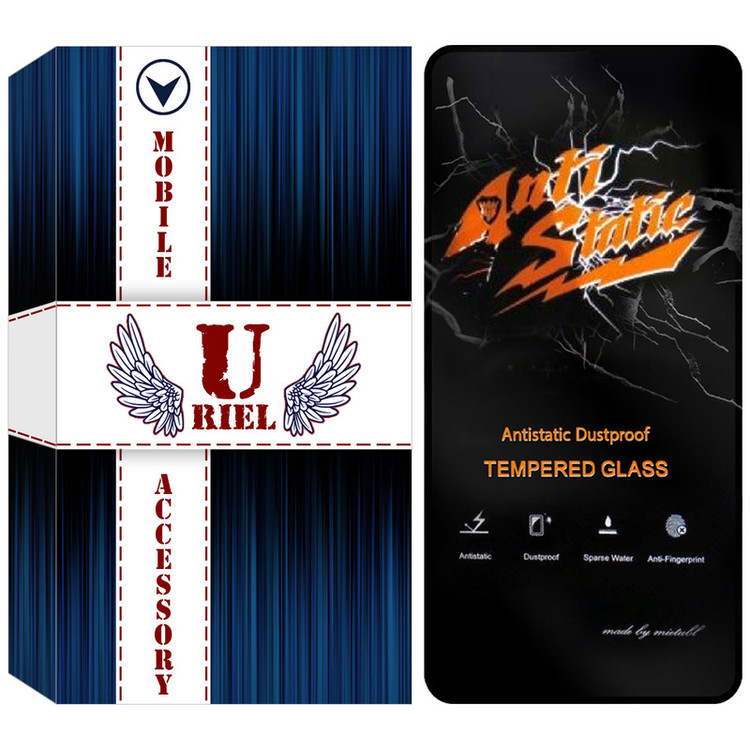 محافظ صفحه نمایش یوریل مدل AST مناسب برای گوشی موبایل شیائومی Redmi Note 14 4G