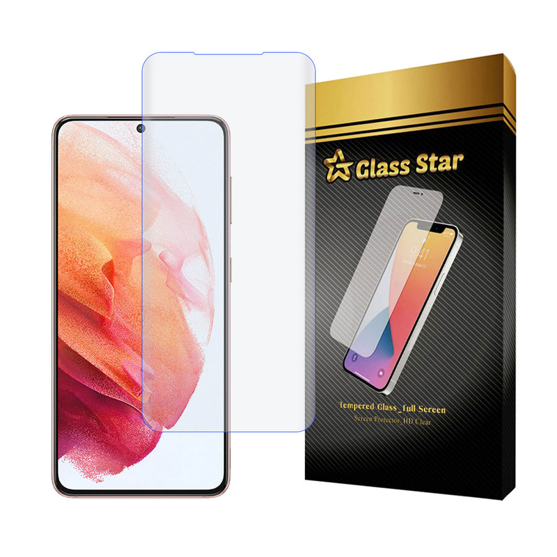 محافظ صفحه نمایش یووی گلس استار مدل  UVLIGHTS مناسب برای گوشی موبایل سامسونگ Galaxy S21 5G