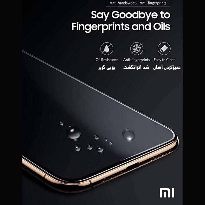 محافظ صفحه نمایش حریم شخصی مدل FGGP مناسب برای گوشی موبایل Poco X3 Pro