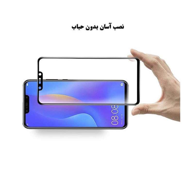 محافظ صفحه نمایش تراستکتور مدل GSS مناسب برای گوشی موبایل هوآوی Nova 3 / Nova 3i