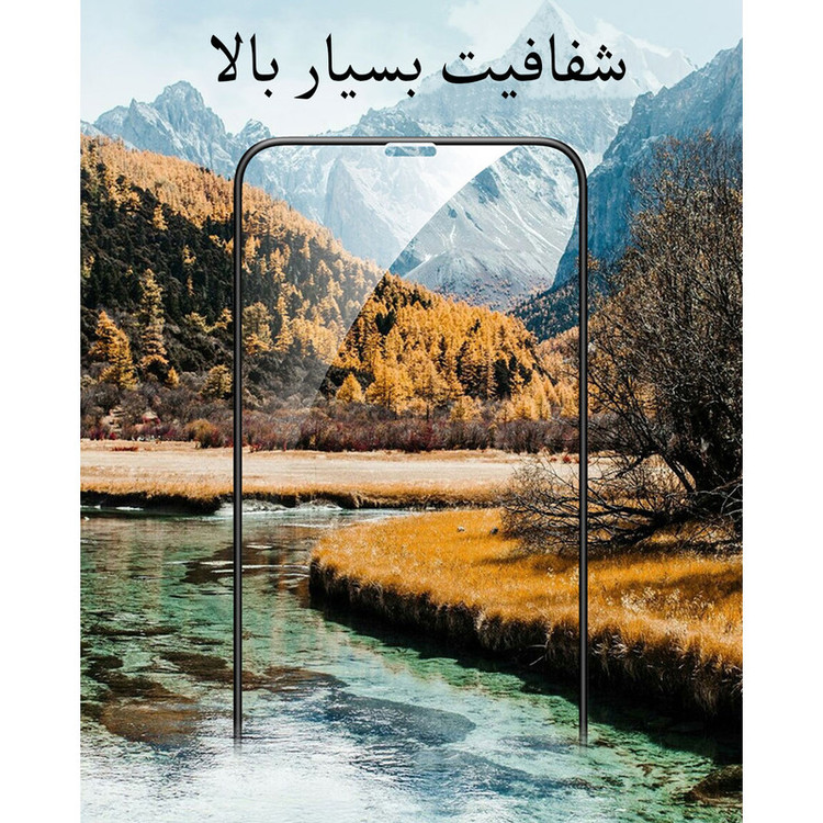 محافظ صفحه نمایش مدل FCG مناسب برای گوشی موبایل اپل iPhone 12 بسته دو عددی