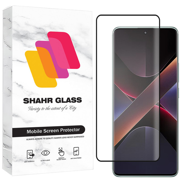محافظ صفحه نمایش شهر گلس مدل FUES20 مناسب برای گوشی موبایل شیائومی Redmi note 13 Pro Plus 5G / Redmi Note 14 Pro Plus 5G / Redmi Note 14 Pro 5G / Poco X7 5G