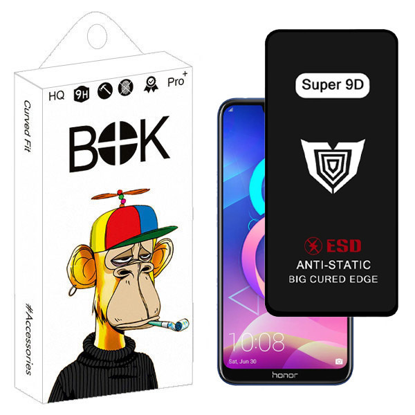 محافظ صفحه نمایش بوک مدل Super 9D Guard مناسب برای گوشی موبایل هوآوی honor 8 lite