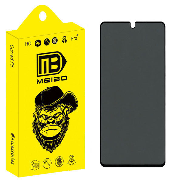 محافظ صفحه نمایش میبو مدل حریم شخصی مناسب برای گوشی موبایل شیائومی Poco X6 Pro / Poco X6 / Poco F6 / Poco F6 Pro / Redmi Turbo 3 / Redmi K70 Ultra / Redmi K70 Pro