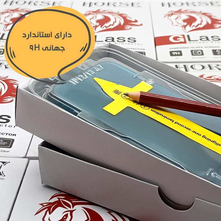 محافظ صفحه نمایش هورس مدل EASYINST مناسب برای گوشی موبایل اپل iPhone 14 Pro Max