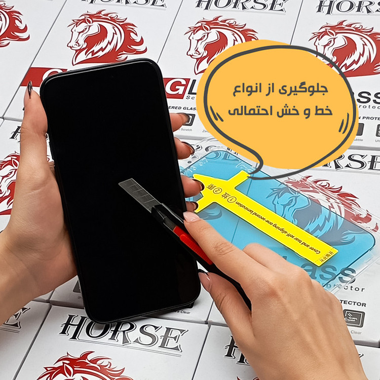 محافظ صفحه نمایش هورس مدل EASYINST مناسب برای گوشی موبایل اپل iPhone 14 Pro Max